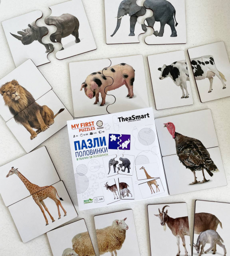 Дерев'яні пазли-половинки Тварини (3 рівня складності) з доповненою реальністю (AR)