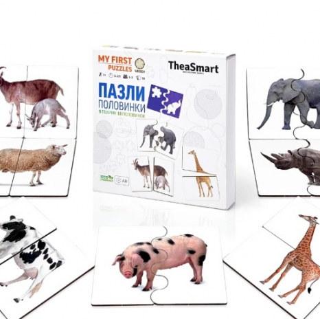 Дерев'яні пазли-половинки Тварини (3 рівня складності) з доповненою реальністю (AR)