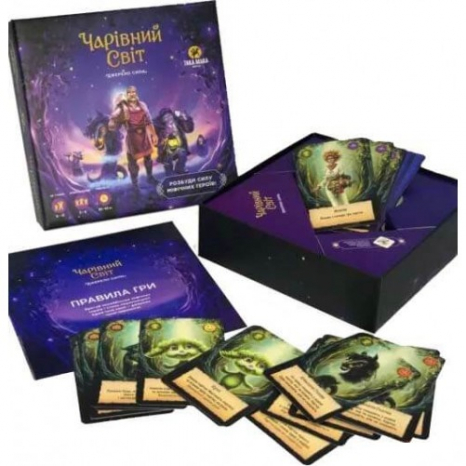 Дитяча настільна гра "Чарівний світ", Така Мака