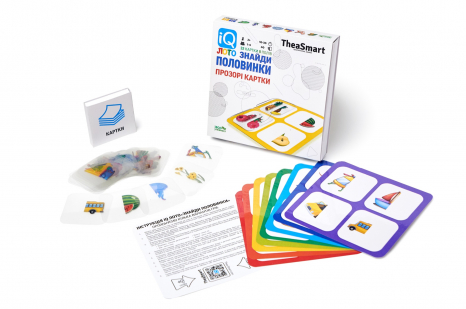 Дитяче лото Знайди половинки (прозорі картки)