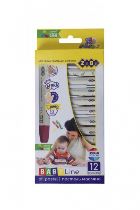 Пастель масляна 12 кольорів ТМ Zibi 2490 шовкова з акварельним ефектом (1/24)
