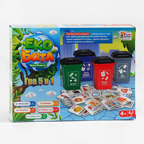 Настільна навчальна гра 5 в 1 Еко Батл. Чиста планета 4FUN Game Club 25045