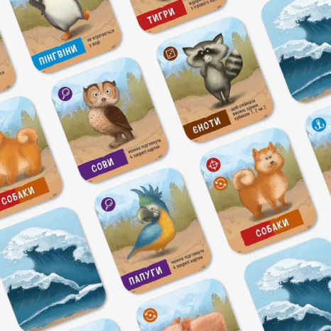 Настільна дитяча гра "Справа Ноя" Така Мака 260001-UA