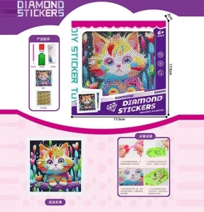 Алмазна мозаїка 277-2 стрази, інструменти, рамка, в коробці