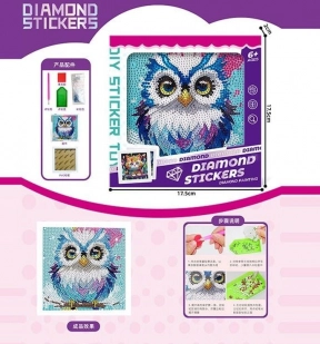 Набор творчества для детей Алмазная мозаика "Сова", 277-7