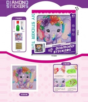 Набір творчості для дітей Діамантова мозаїка "Слоненя", 277-9