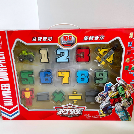 Ігровий набір Цифри трансформери 2808