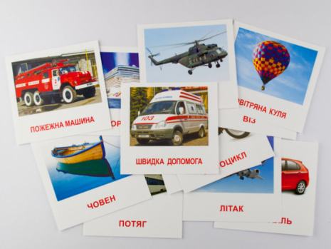 Картки Домана міні Транспорт, Зірка (англо-украинские)
