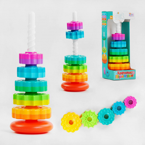 Дитяча пластикова спіральна Крутезна пірамідка