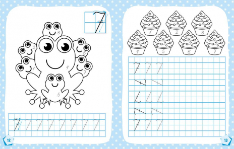 КЕНГУРУ Готовимся к школе 5+ Учим цифры