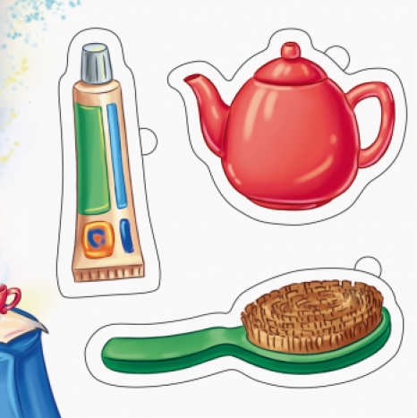 Рамки та вкладки : Мій день