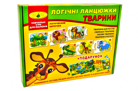 Настольная игра "Логические цепочки. Животные" КФИ