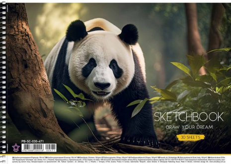 Альбом для малювання на спіралі А4  30 аркушів  Star Школярик  471