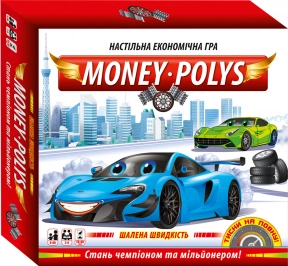 Настільна гра. Монополія Money Polys. Шалена швидкість ТМ Забава