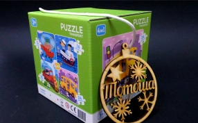 Картоні пазли 4 в 1 Транспорт / Машинки, Додо / Dodo