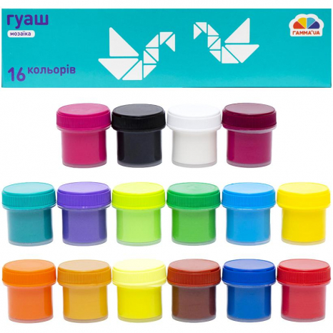 Фарба гуаш  ГАММА Мозаїка 16 кольорів по 10 мл 300203