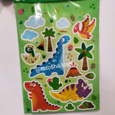 Набір настінних наліпок "Динозаври" від Dodo. 300303