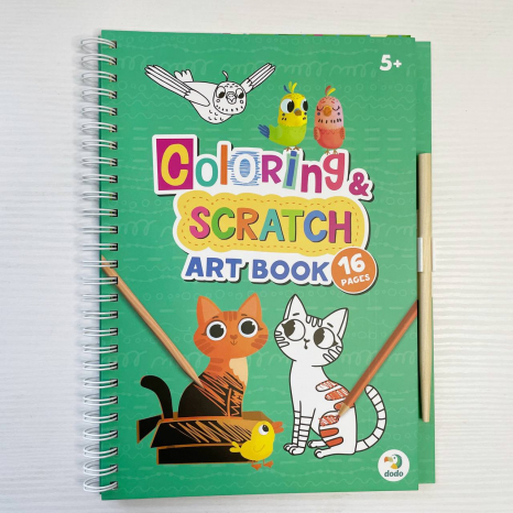 Набір для творчості 300490 "Домашні тварини" 2в1 розмальовки та гравюри(шкрябалка) DoDo