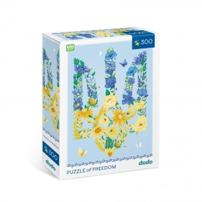Пазл "Квітучий тризуб", 300 дет., DoDo. 300588