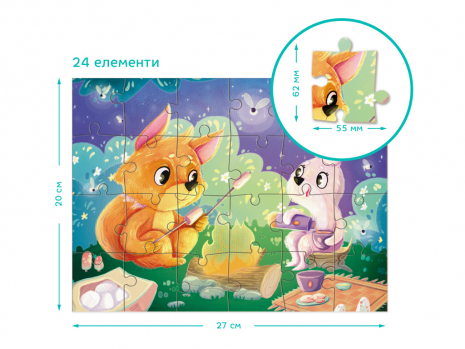 Пазл 2 в 1 "Літні вечори", Dodo 300609