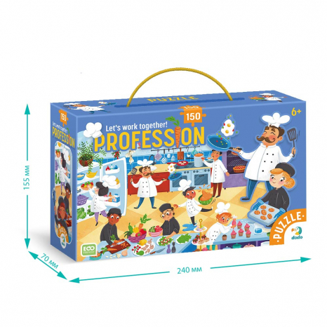 Пазл Професії: Кухар, 150 ел