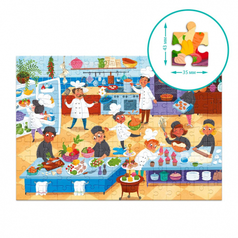 Пазл Професії: Кухар, 150 ел