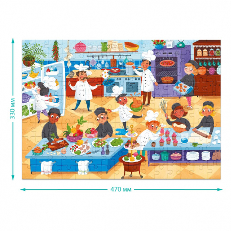 Пазл Професії: Кухар, 150 ел