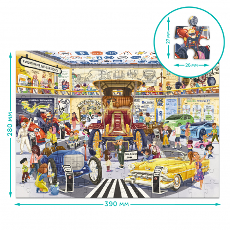 Пазли картонні класичні  "Музей транспорту" 300640 Dodo Додо 150 елементів