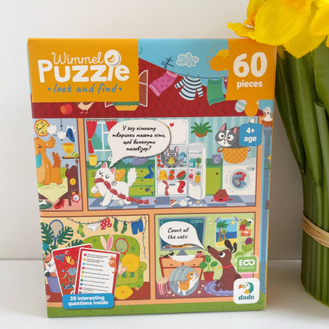 Пазл Вімельпазл Улюбленці вдома, 60 елементів Додо 300661