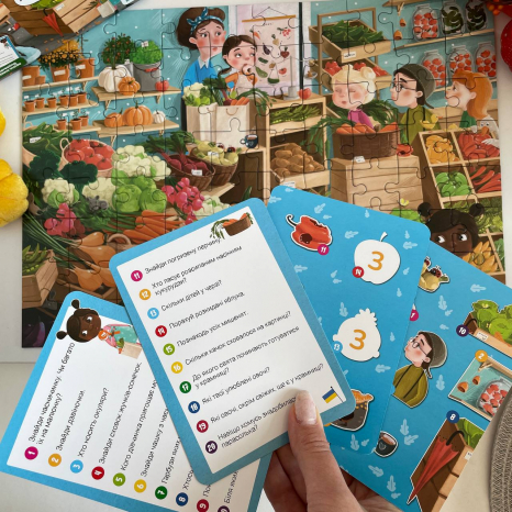 Вімельпазл "Шукай та знаходь "Дарунки осені" 80 деталей, Додо / Dodo 300666