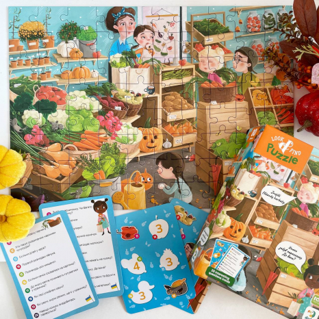 Вімельпазл "Шукай та знаходь "Дарунки осені" 80 деталей, Додо / Dodo 300666