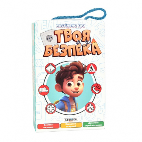 Настольная игра Strateg Твоя безопасность карточная на украинском языке 30113