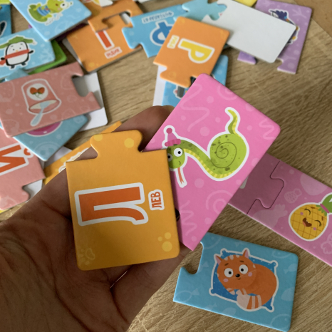 Навчальна гра «Абетка» 301210