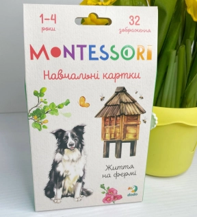 Набор обучающих карточек "Монтессори. Ферма", DoDo, 301233
