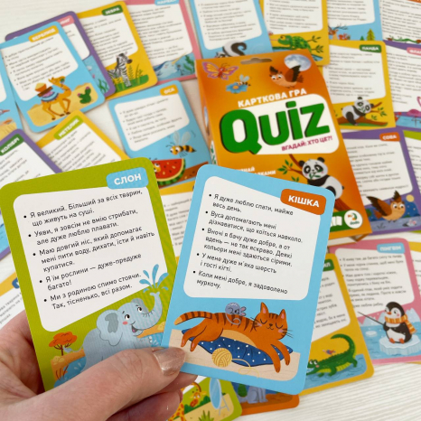 Настільна карткова Quiz гра 301246 "Вікторина: Вгадай: хто це" Dodo