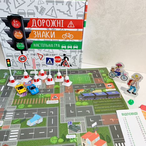 Настільна гра розвиваюча Дорожні знаки  українською мовою Strateg 30245