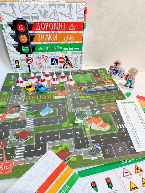 Настільна гра розвиваюча Дорожні знаки  українською мовою Strateg 30245