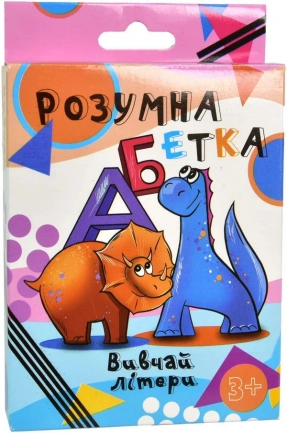 Настольная игра "Умная азбука", обучающая на украинском языке, 14x2x9 см, Strateg. 30273