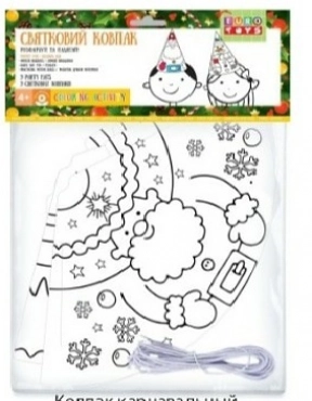 Колпак - раскраска праздничная "Новогодний", EuroToys