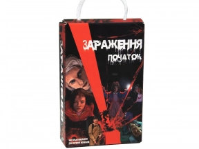 Настольная игра "Заражение - начало"