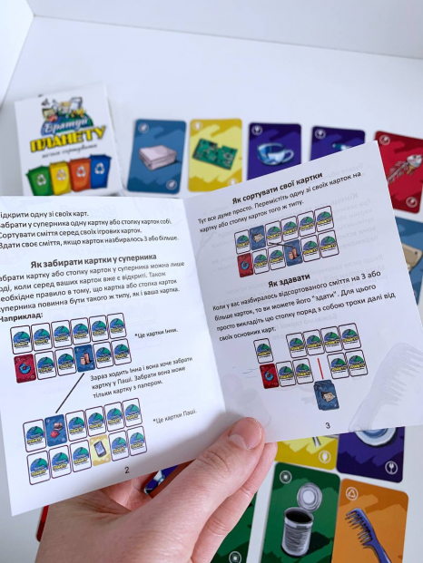 Карткова навчальна гра Врятуй планету (укр) Strateg 30321