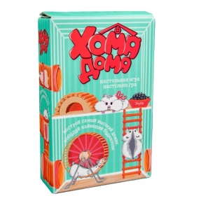 Настільна гра дитяча  Хома дома Strateg 30323