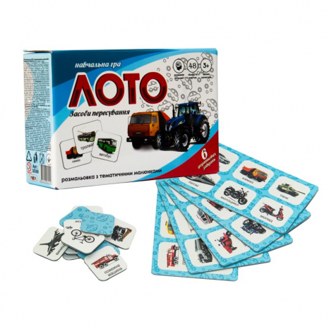 Дитяче лото "Засоби пересування", 30368 Strateg