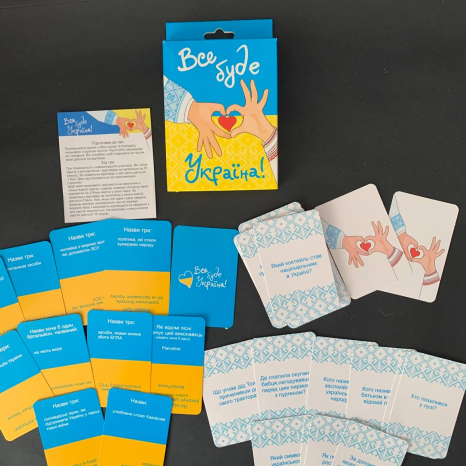 Настільна розважальна пізнавальна карткова гра "Все буде Україна" TM Strateg