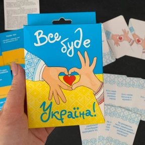Настільна розважальна пізнавальна карткова гра "Все буде Україна" TM Strateg
