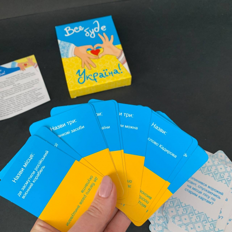 Настільна розважальна пізнавальна карткова гра "Все буде Україна" TM Strateg