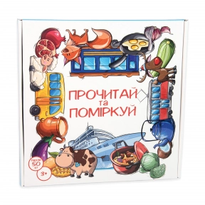 Навчальні пазли "Прочитай та поміркуй" 30373 STRATEG