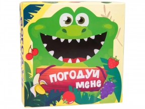 Настільна гра "Погодуй мене -  крокодил" українською мовою Strateg. 30379