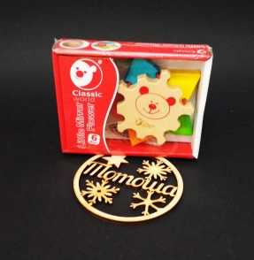 Іграшка зірка із дзеркалом / 3060 Classic World