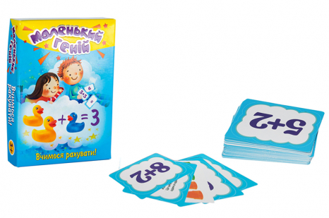 Навчальні картки "Маленький геній" Strateg. 30660